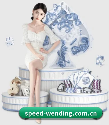 问鼎娱乐 APP 界面