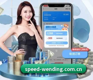 问鼎娱乐 APP